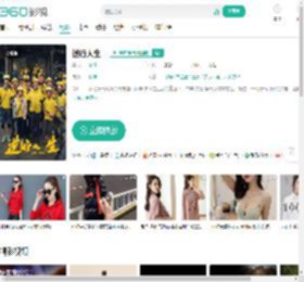 逆行人生-更新更全更受欢迎的影视网站-在线观看