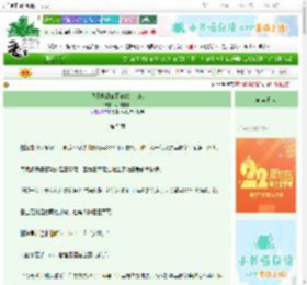 《我靠嘴甜拿下年代文大佬》小桃糯糯　^第5章^ 最新更新:2025-08-23 08:00:04 晋江文学城