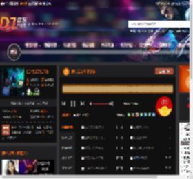 回仙鼠来生不分手 DJ音乐网