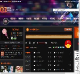 2025最新抖音DJ DJ音乐网