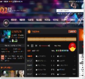 金典扶手Mix DJ音乐网