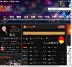 2025进口老摇子 DJ音乐网