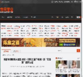 杨紫琼晒哪吒头造型 庆祝《哪吒之魔童闹海》获“烂番茄”新鲜认证 _ 游民星空 GamerSky.com