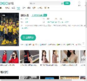 逆行人生-更新更全更受欢迎的影视网站-在线观看