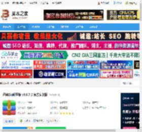 Zip解压缩下载 迅读Zip解压缩 v3.0.7.2 官方安装版 下载-脚本之家