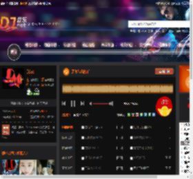 开车怎么能听 DJ音乐网