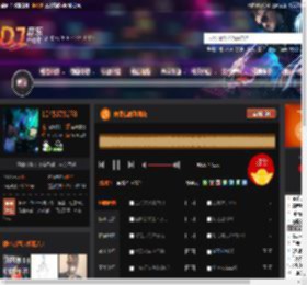 你是我的玫瑰花 DJ音乐网
