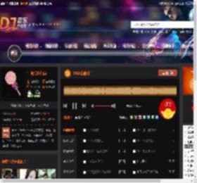 2025我的楼兰 DJ音乐网