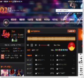 佤邦夜宴AK45 DJ音乐网