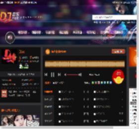 佤邦夜宴AK46 DJ音乐网