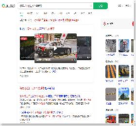 停车场出口现6个减速带_360搜索