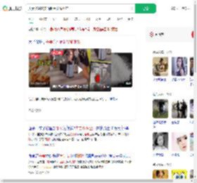 夫妻加硼砂卖面制品双双坐牢_360搜索