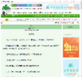 《崔氏女》阿拧　^第46章^ 最新更新:2025-08-24 16:31:39 晋江文学城