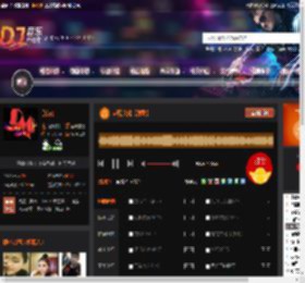 越南文化【弹跳】 DJ音乐网
