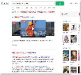 裸睡没拉窗帘被洗窗工人惊醒_360搜索