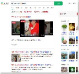 南京10元手冲咖啡阿姨现状_360搜索