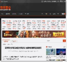 演员签约多部漫威新片和游戏 结果电影暴死后续再无 _ 游民星空 GamerSky.com