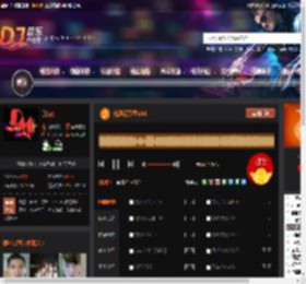 化风行万里LAK DJ音乐网