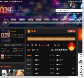 王的男人 DJ音乐网