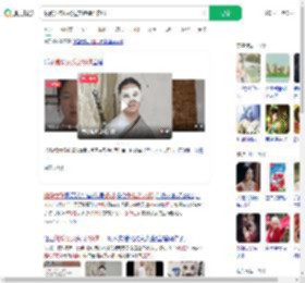 独臂女孩扮杨过卖雕牌洗衣粉_360搜索