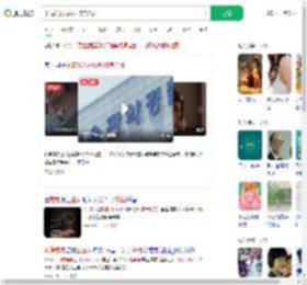 不满弟弟占厕所将其杀死_360搜索