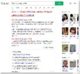 苍蝇神助攻球手赢91万美金_360搜索