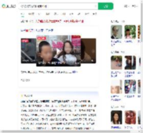 7岁被父亲毒杀眼睛都没闭_360搜索
