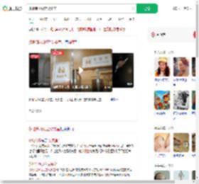 多地商场设立父婴室_360搜索