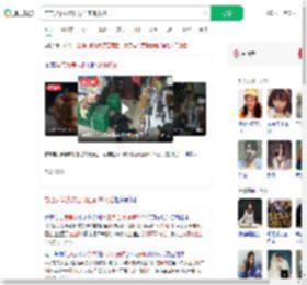 与店员争执次日身亡家属索赔_360搜索