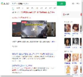 孕妇与友人车库遇两巨犬扑人_360搜索