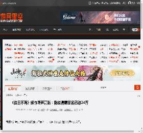 《往日不再》续作呼声高涨：粉丝请愿签名已破24万 _ 游民星空 GamerSky.com