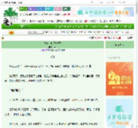 《妹妹，但想当嫂子》携湫　^第14章^ 最新更新:2025-08-27 03:42:08 晋江文学城