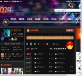 全英文越南鼓 DJ音乐网