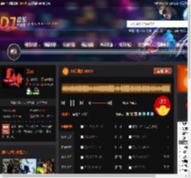 90后摇头DISCO DJ音乐网