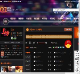 越南2025【上头弹跳】 DJ音乐网