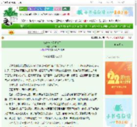 《be之神今天领证了》九二零六　^第69章^ 最新更新:2025-08-28 01:02:01 晋江文学城