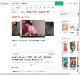 月嫂疏忽致29天婴儿重摔出血_360搜索