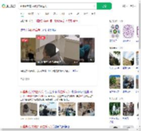 趴着高考的折叠男孩重返大学_360搜索