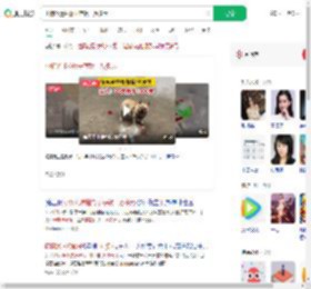小狗沉迷捡瓶子存款一万多元_360搜索