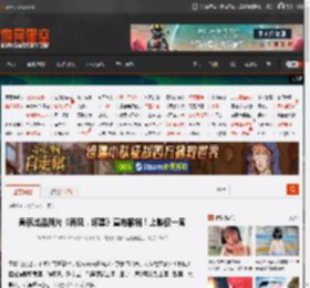 吴京出品新片《再见，坏蛋》宣布撤档！上映仅一周 _ 游民星空 GamerSky.com