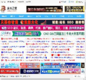 Edge怎么打开或关闭Copilot? Edge浏览器移除Copilot图标的技巧_浏览下载_软件教程_脚本之家