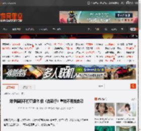 郑伊健称不打算退休 但《古惑仔》重拍不用找自己 _ 游民星空 GamerSky.com