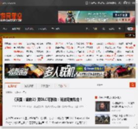 《天国：拯救2》双DLC可联动：玩法完美融合！ _ 游民星空 GamerSky.com