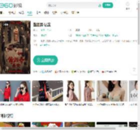 酱园弄·悬案-更新更全更受欢迎的影视网站-在线观看