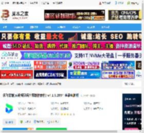 讯飞译制Mac版下载 讯飞译制(ai视频双语字幕制作软件) v4.1.3.2054 苹果电脑版 下载-脚本之家