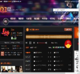 80后摇头DISCO DJ音乐网