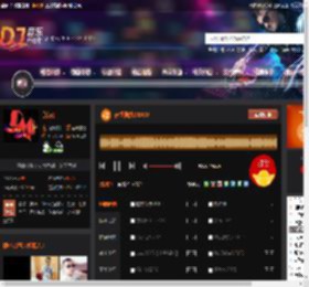 夜场摇头DISCO DJ音乐网