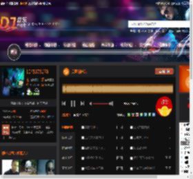 美丽的神话 DJ音乐网