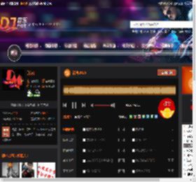 诺言2025 DJ音乐网