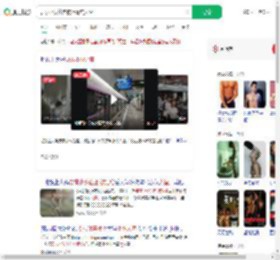 要求小伙让座被拒骂其人渣_360搜索